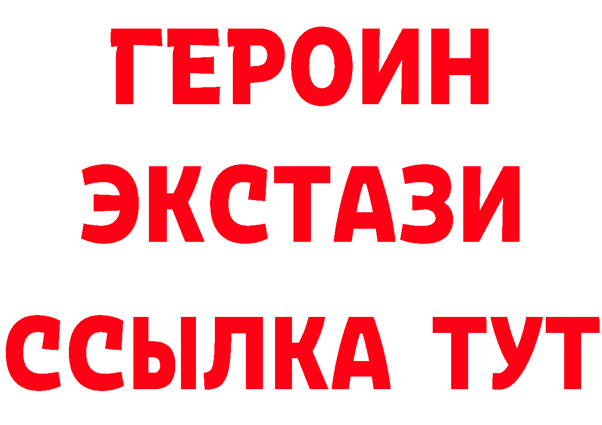 МЕФ VHQ зеркало мориарти кракен Владикавказ